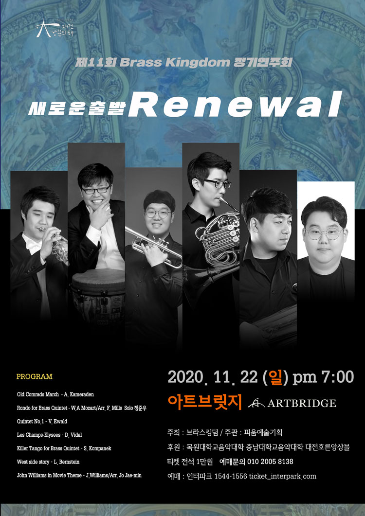 소개 이미지