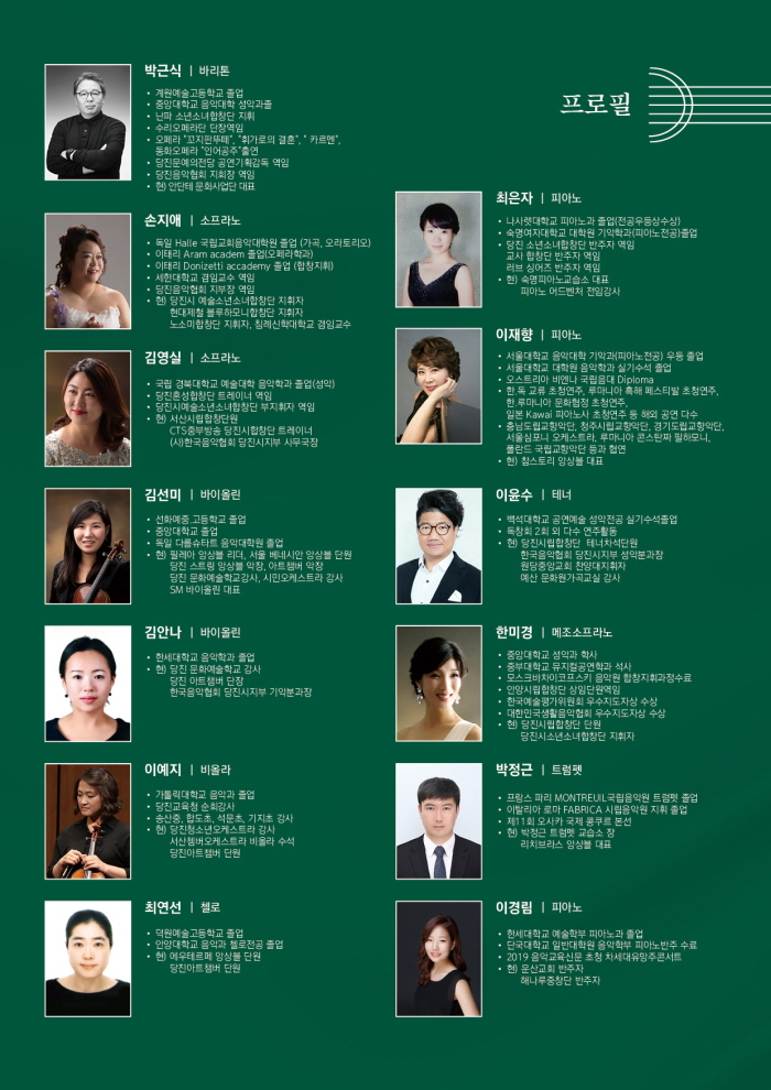 소개 이미지