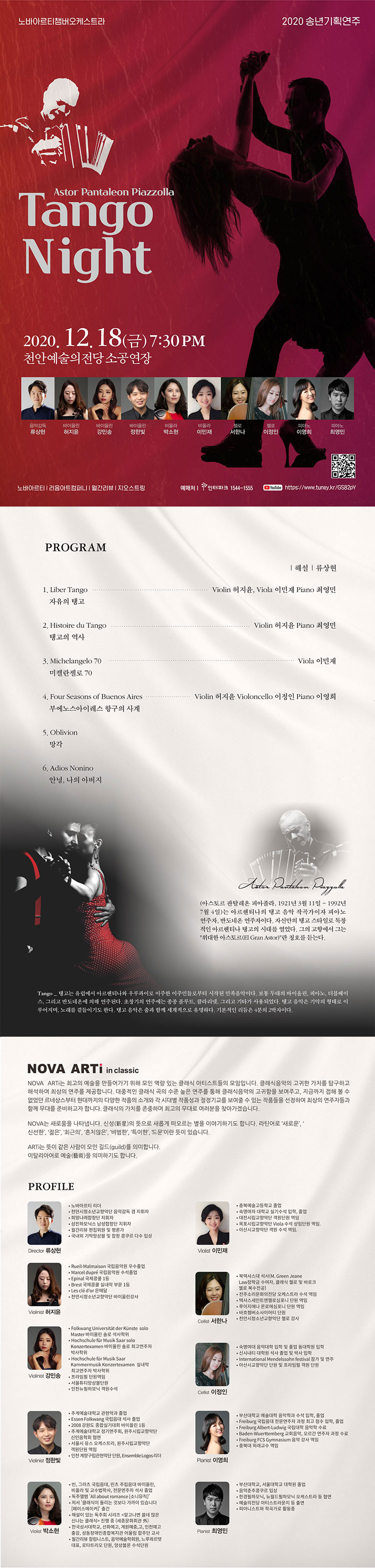 소개 이미지