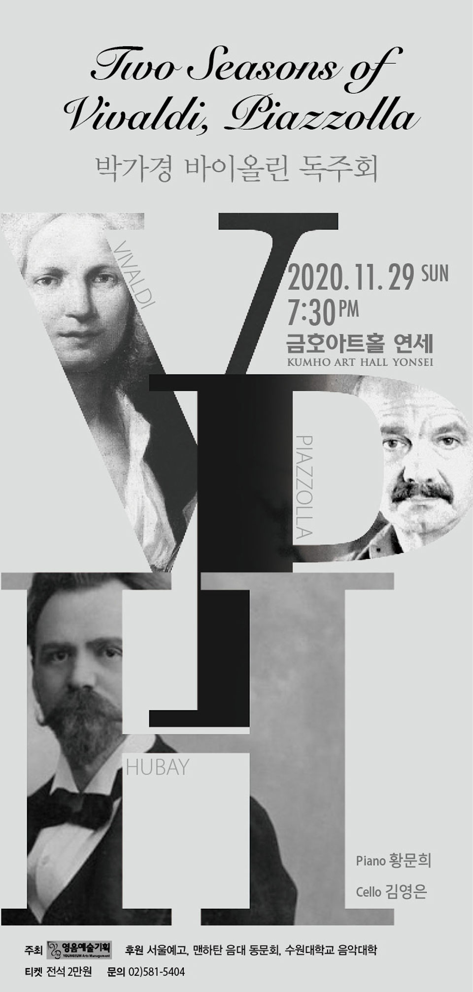 소개 이미지
