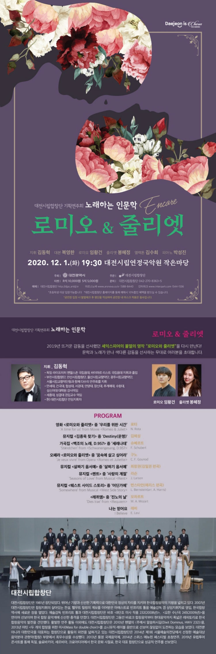 소개 이미지