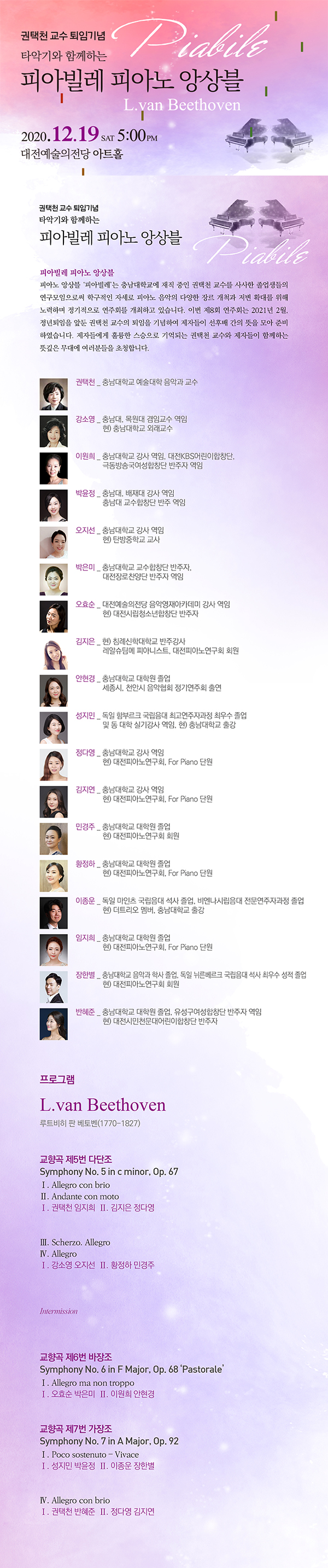 소개 이미지
