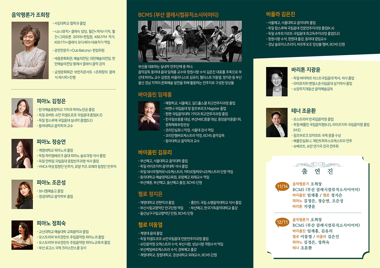 소개 이미지