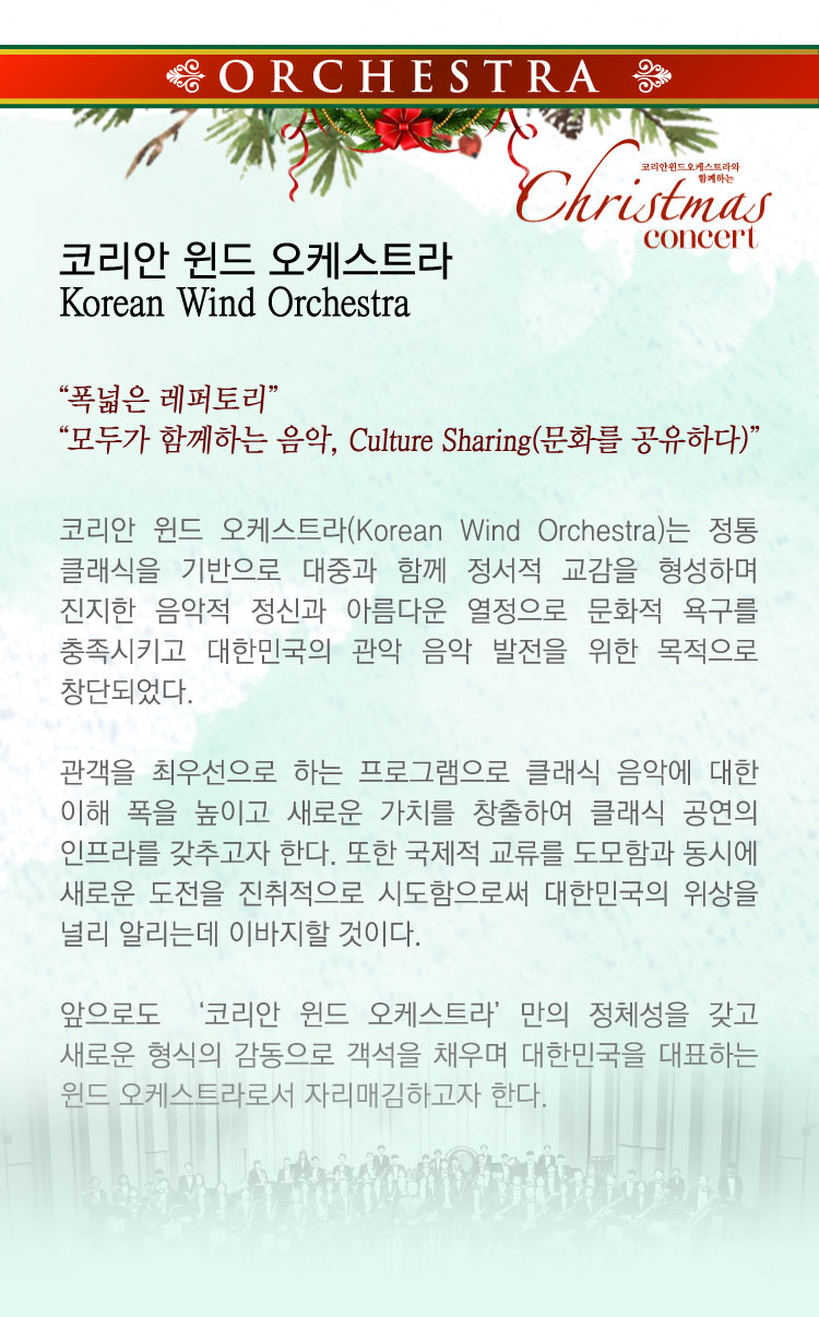 소개 이미지
