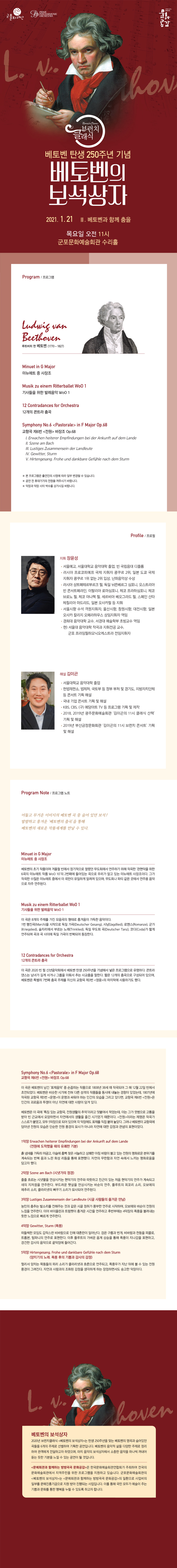 소개 이미지