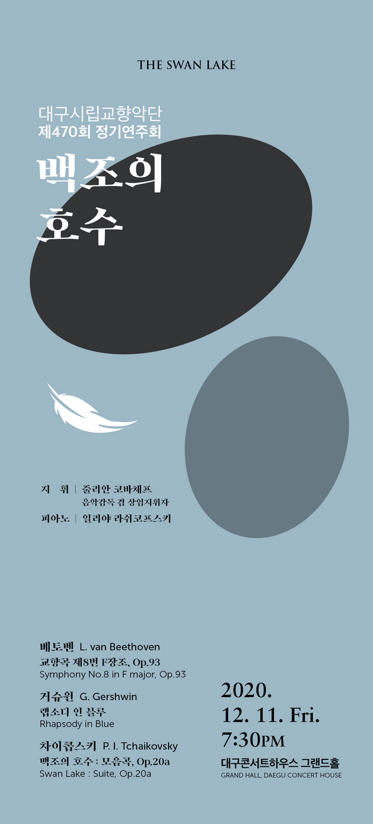 소개 이미지