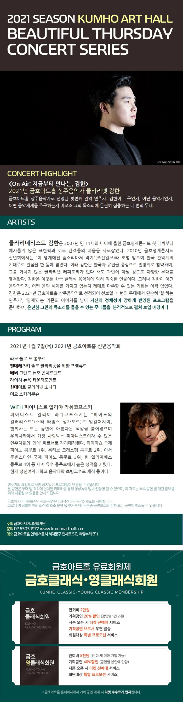 소개 이미지