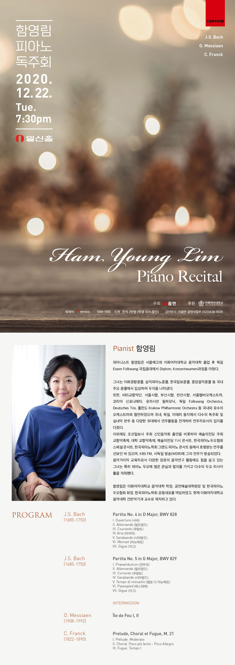 소개 이미지