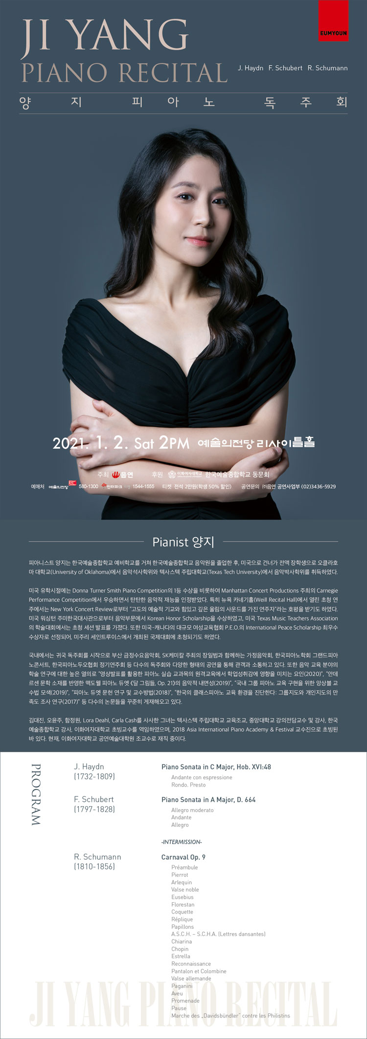 소개 이미지