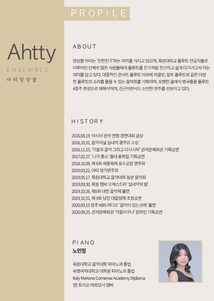 소개 이미지
