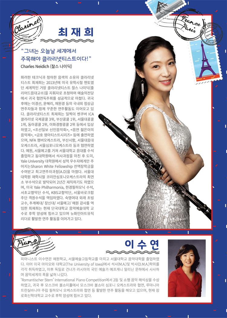 소개 이미지