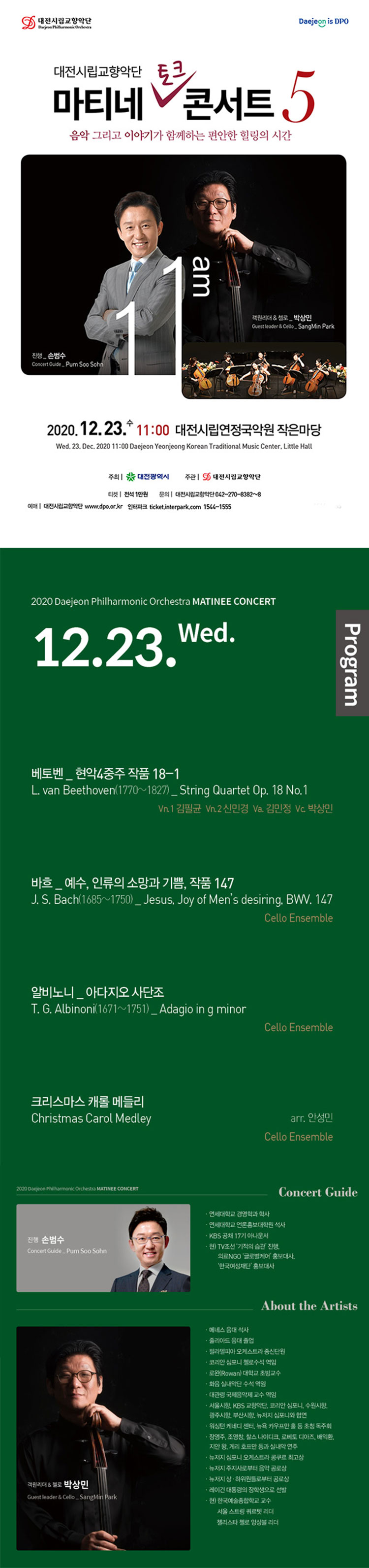 소개 이미지