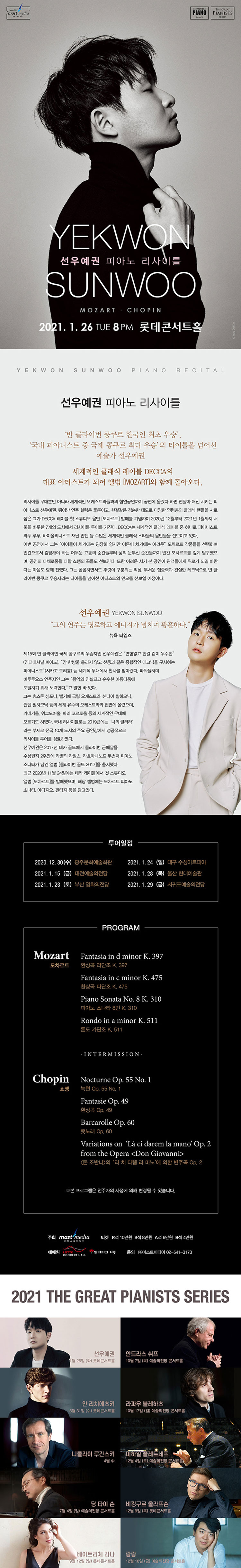 소개 이미지