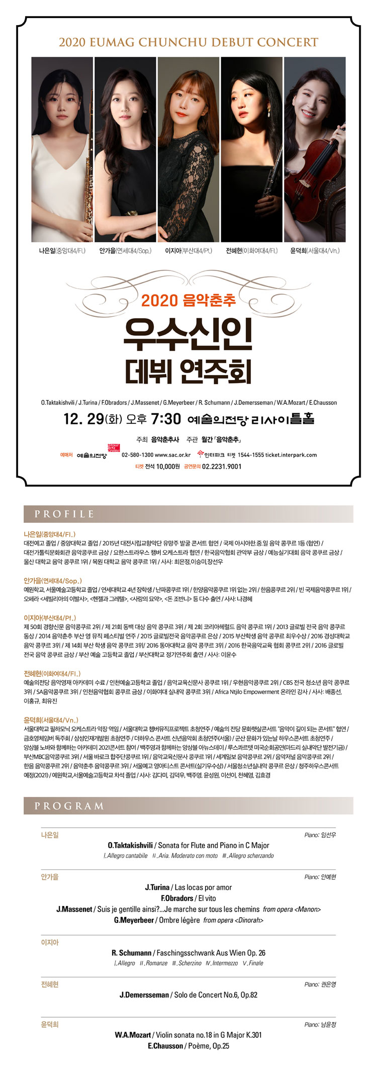 소개 이미지