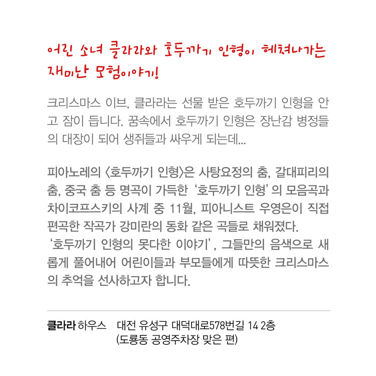 소개 이미지
