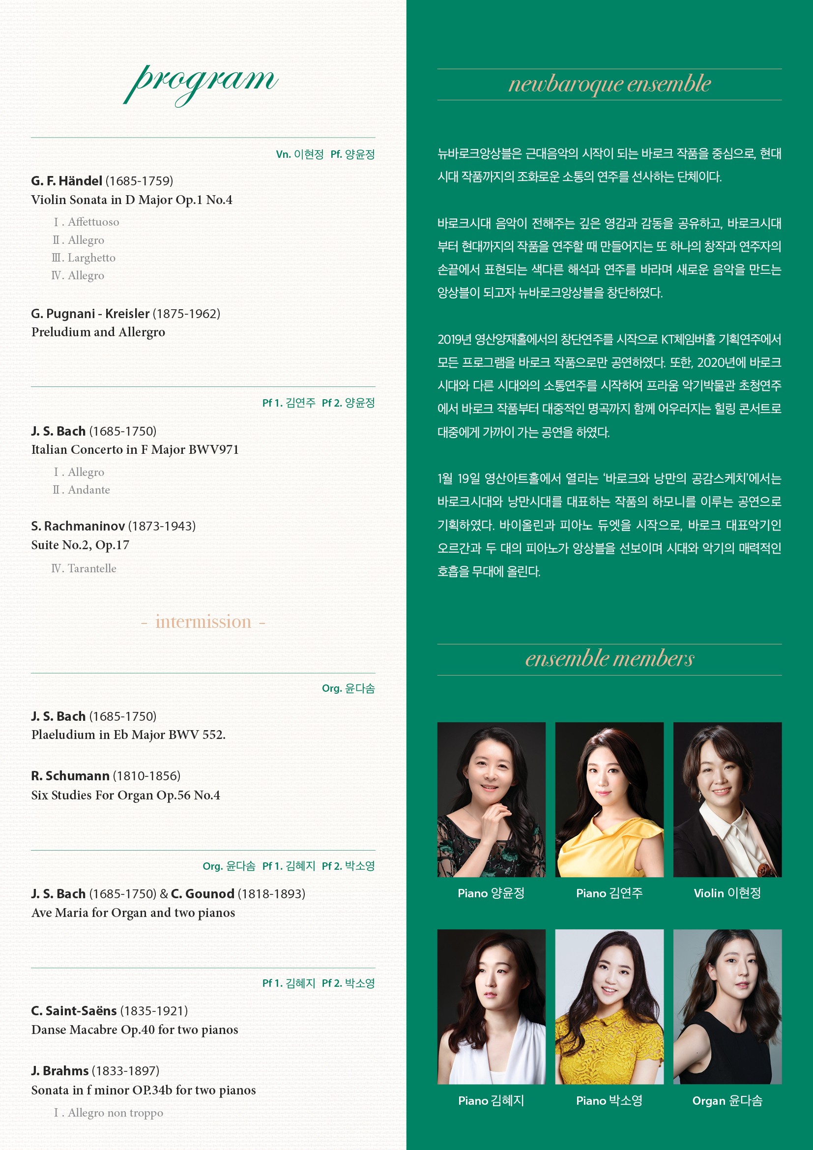 소개 이미지