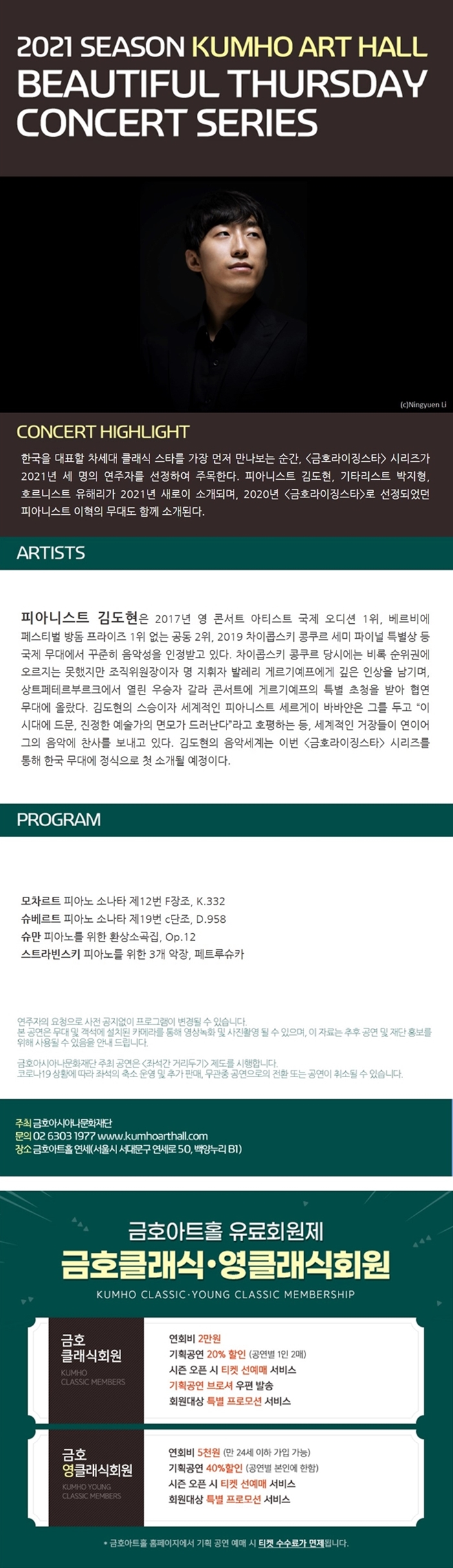 소개 이미지