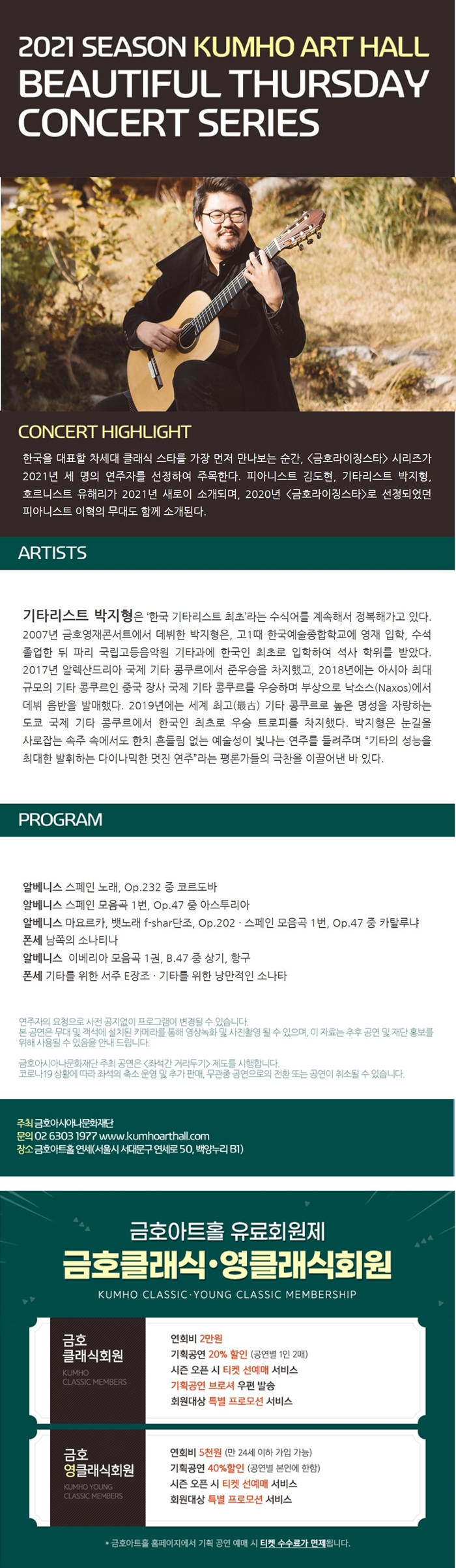 소개 이미지