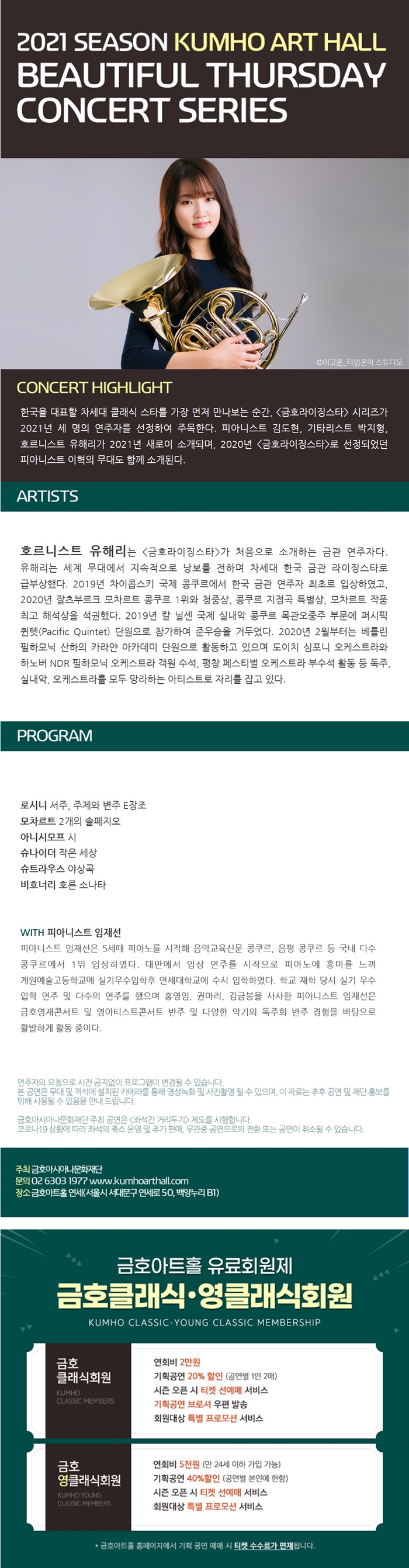소개 이미지