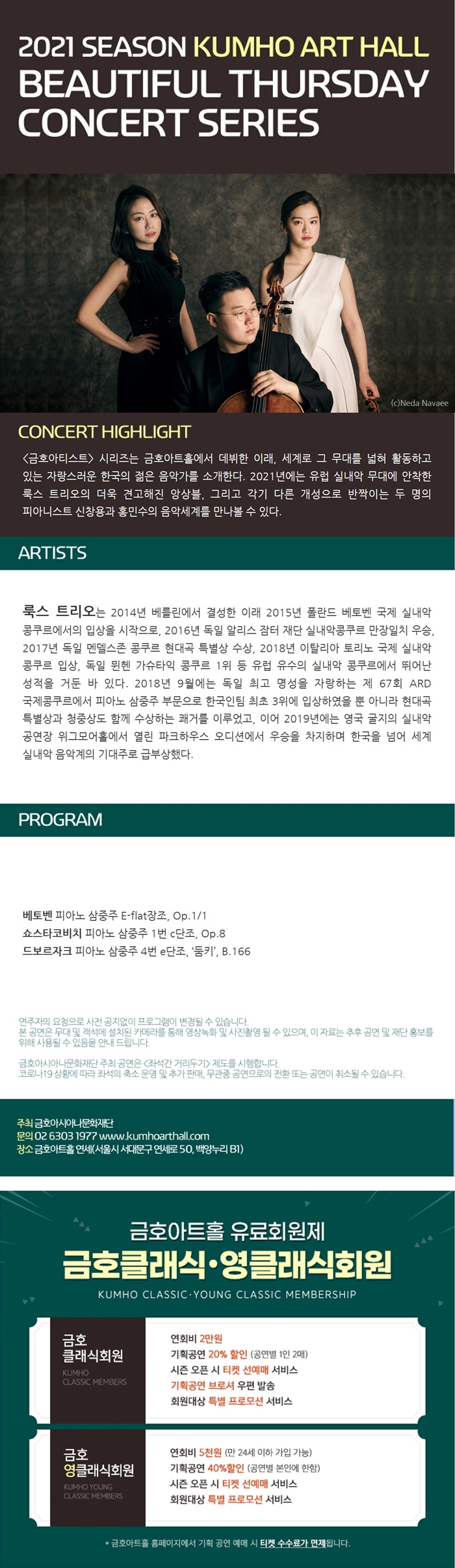 소개 이미지