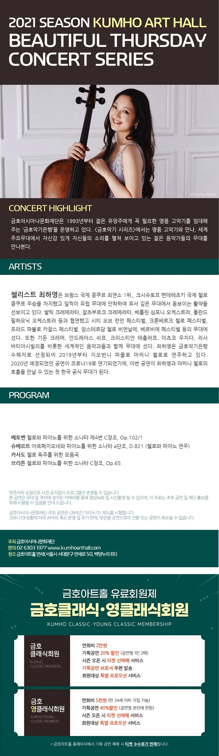 소개 이미지
