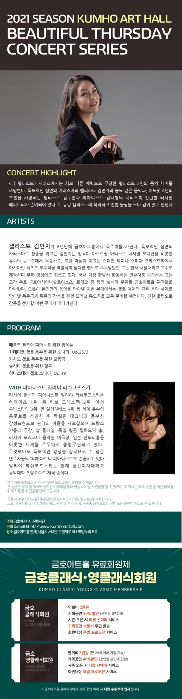 소개 이미지