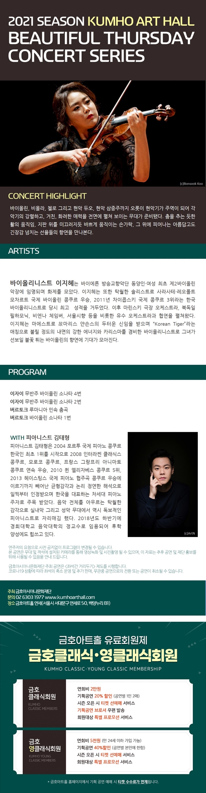 소개 이미지