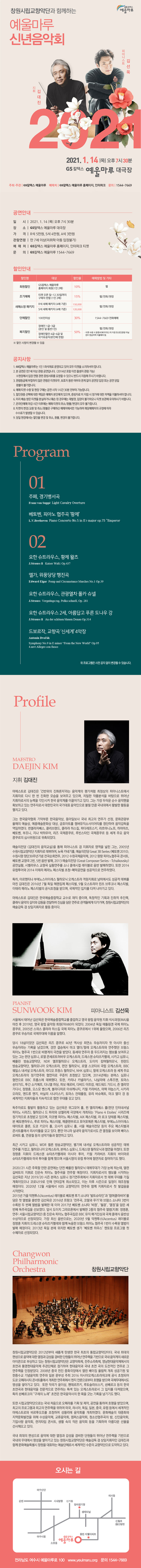 소개 이미지