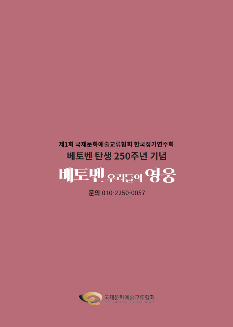 소개 이미지