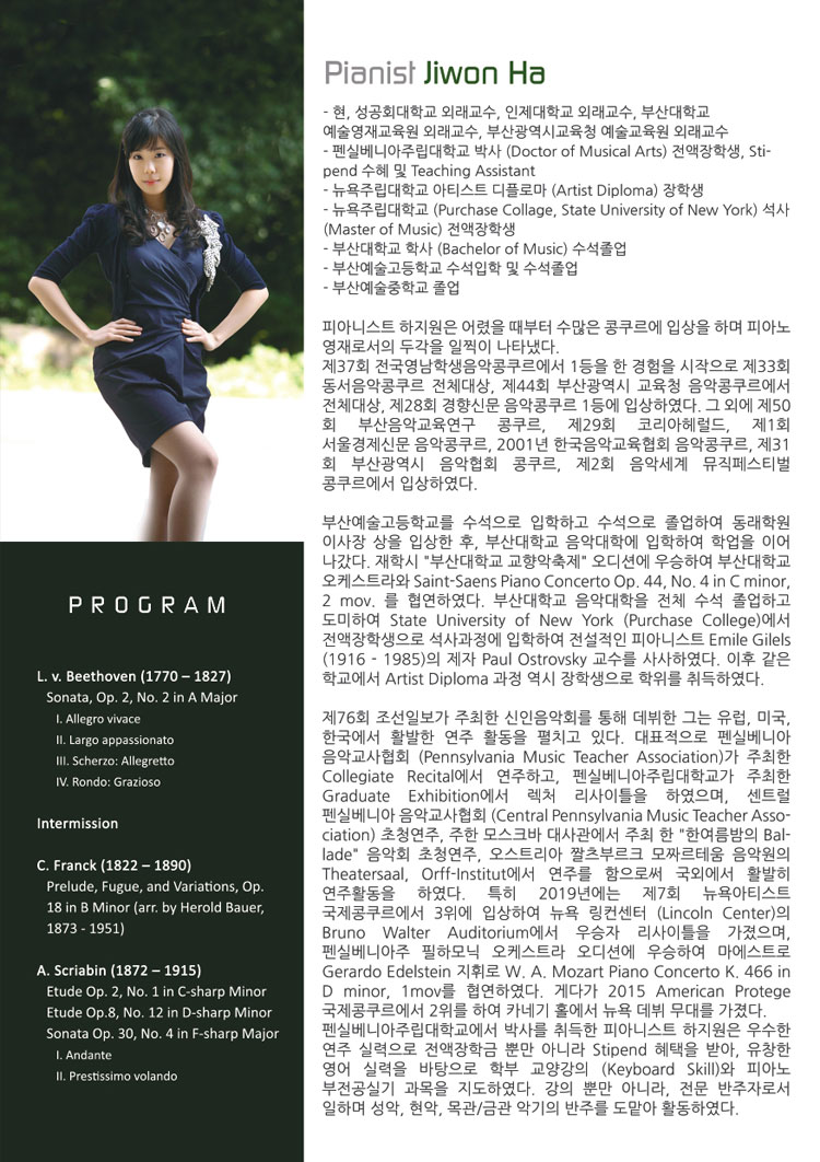 소개 이미지
