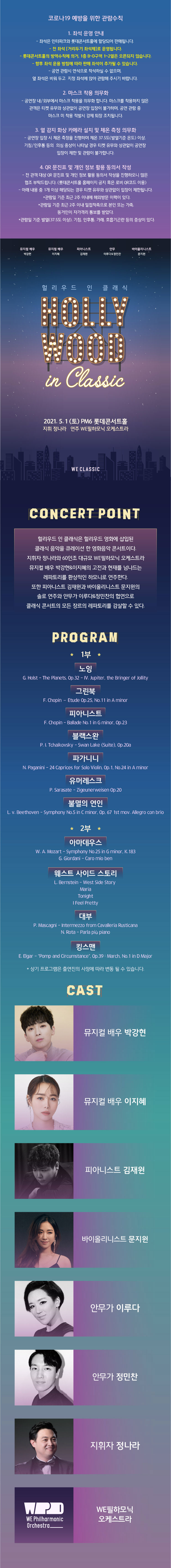 소개 이미지