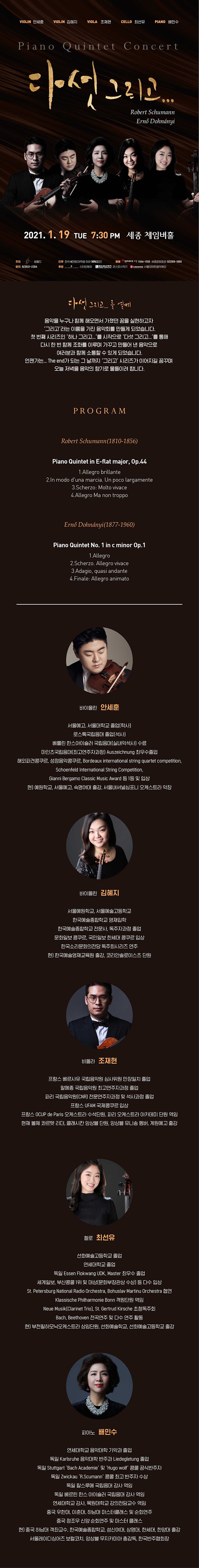 소개 이미지