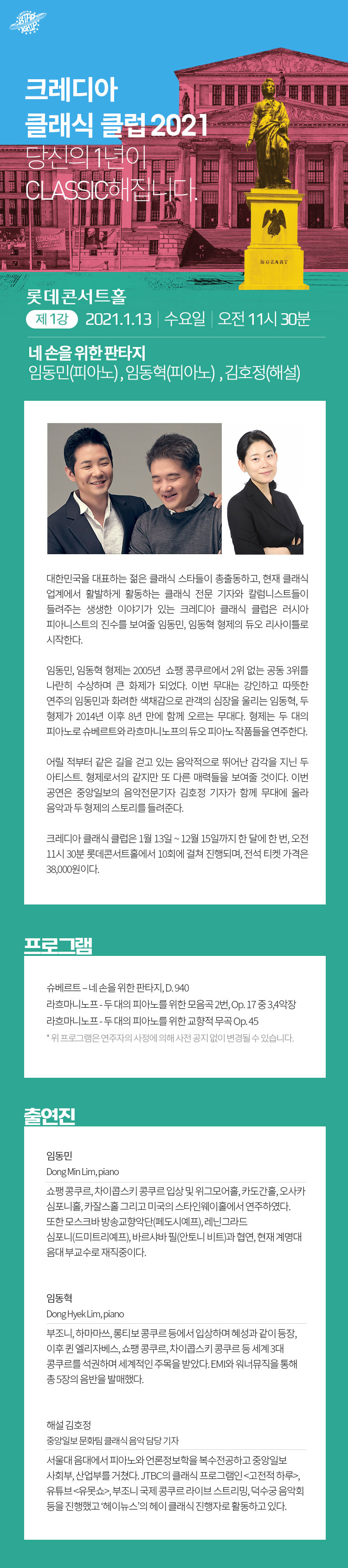 소개 이미지