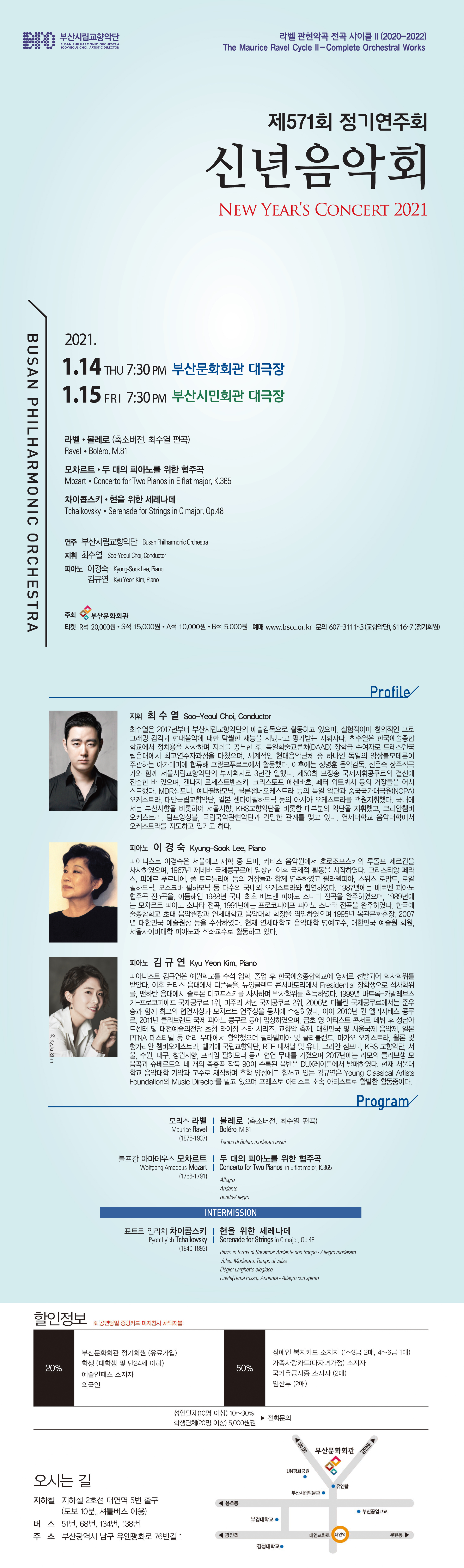 소개 이미지