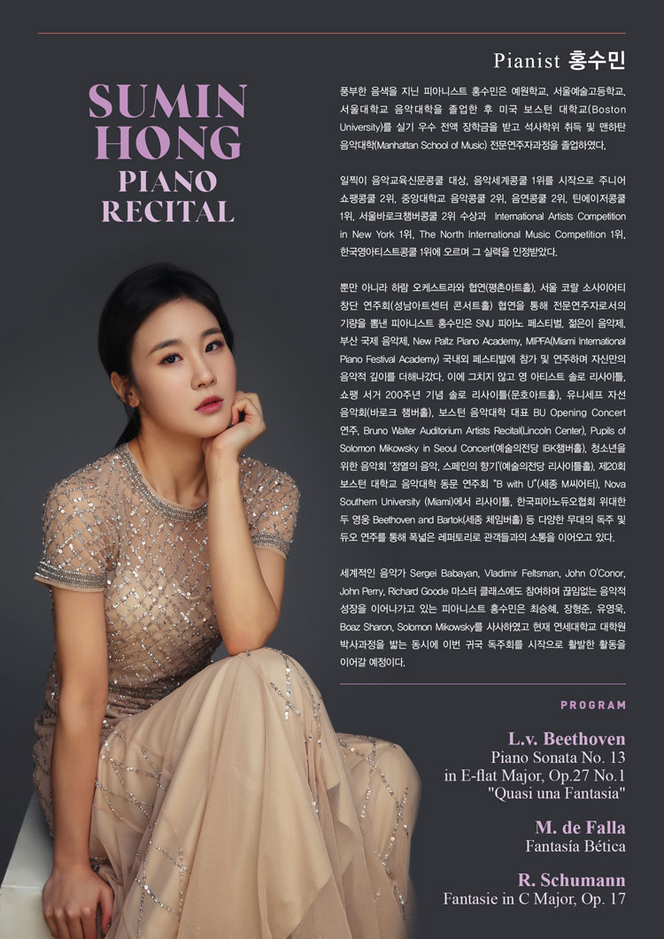 소개 이미지