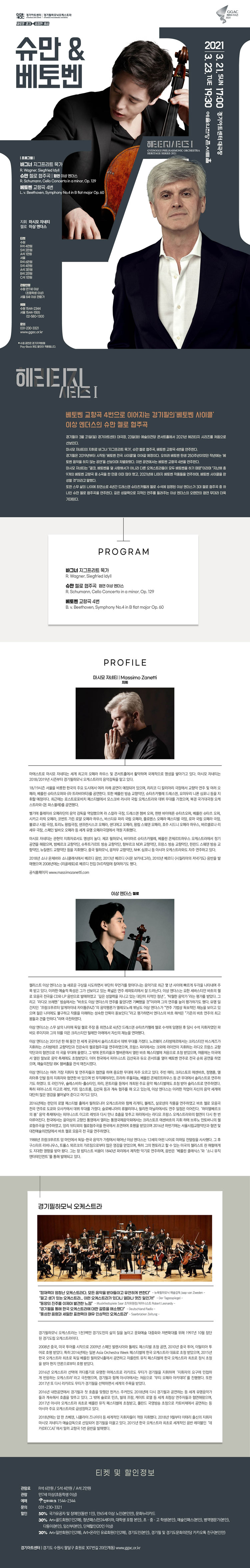 소개 이미지