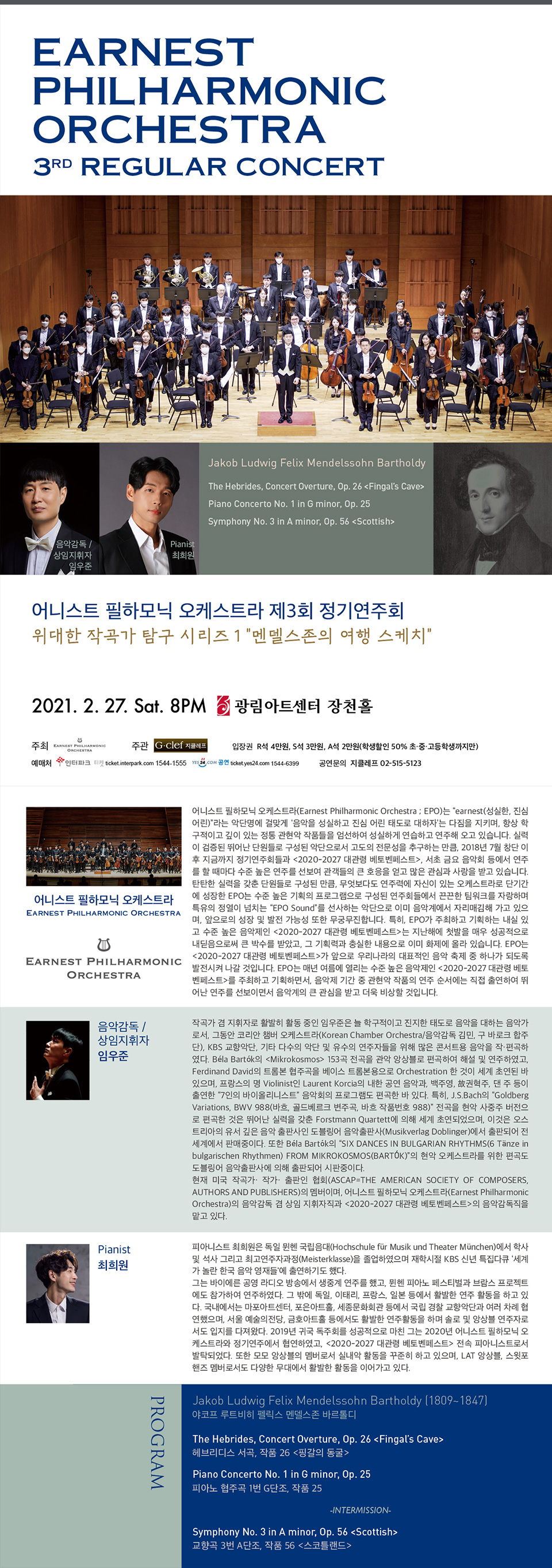 소개 이미지