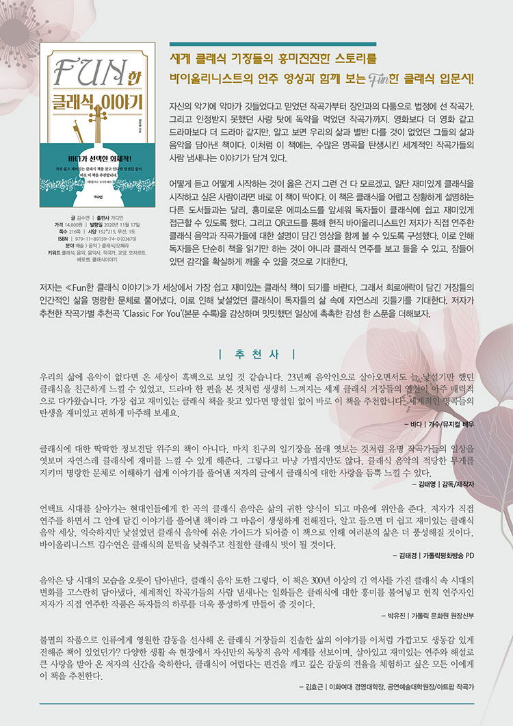 소개 이미지