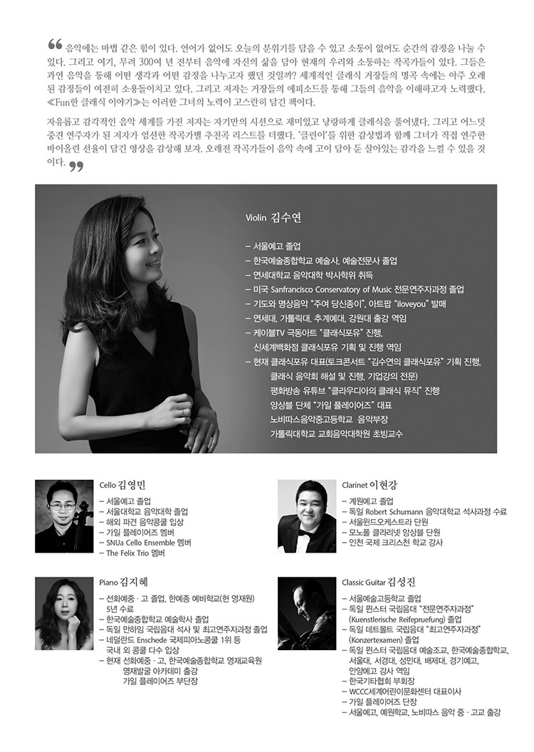 소개 이미지