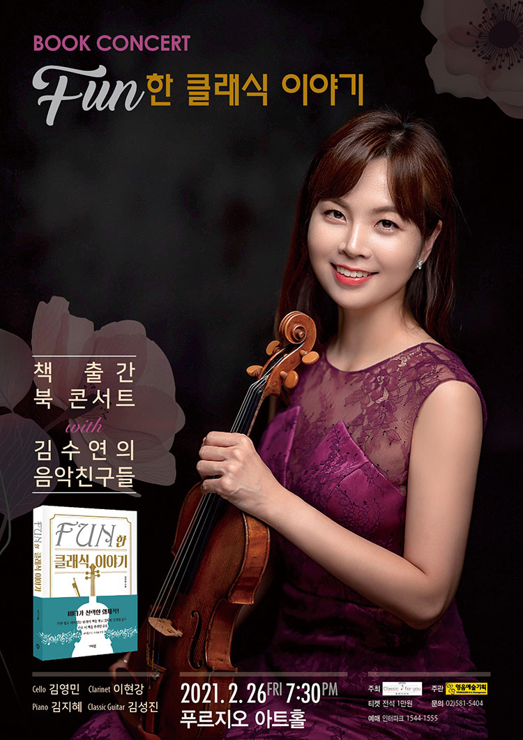 소개 이미지