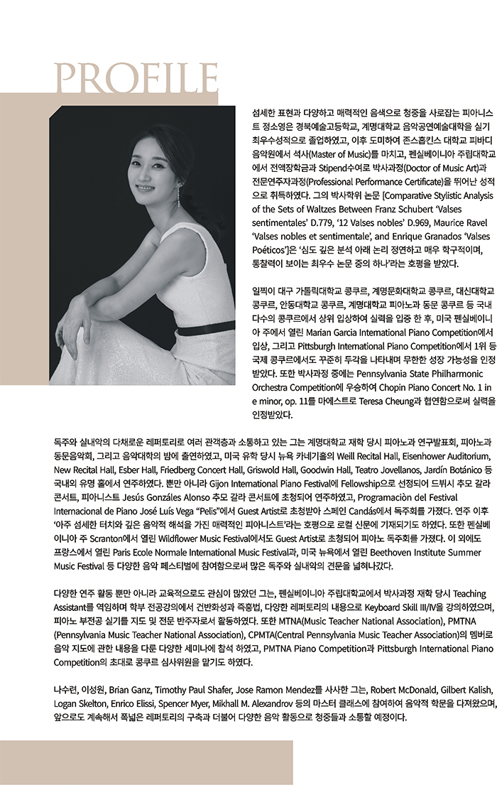 소개 이미지
