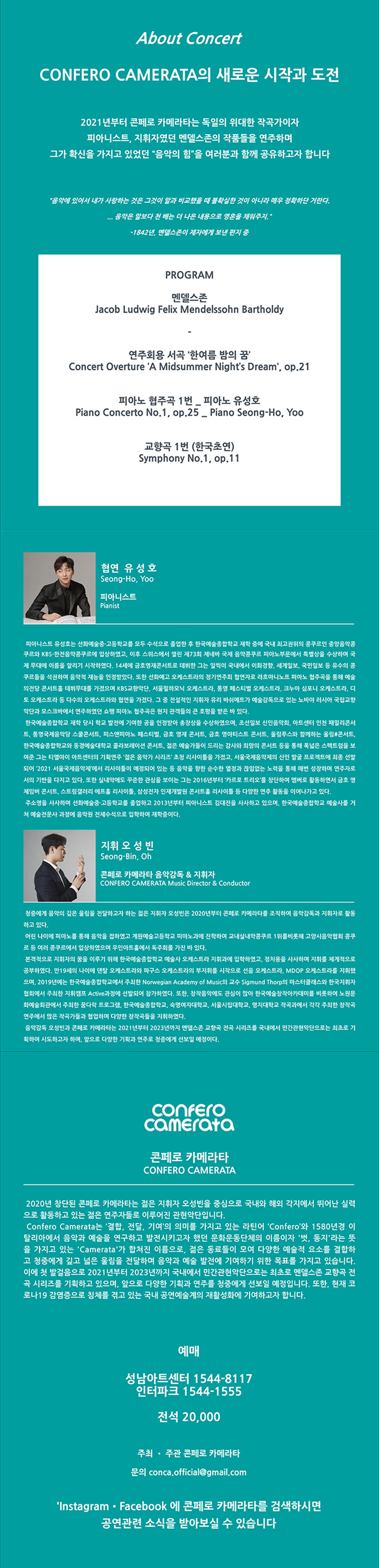 소개 이미지