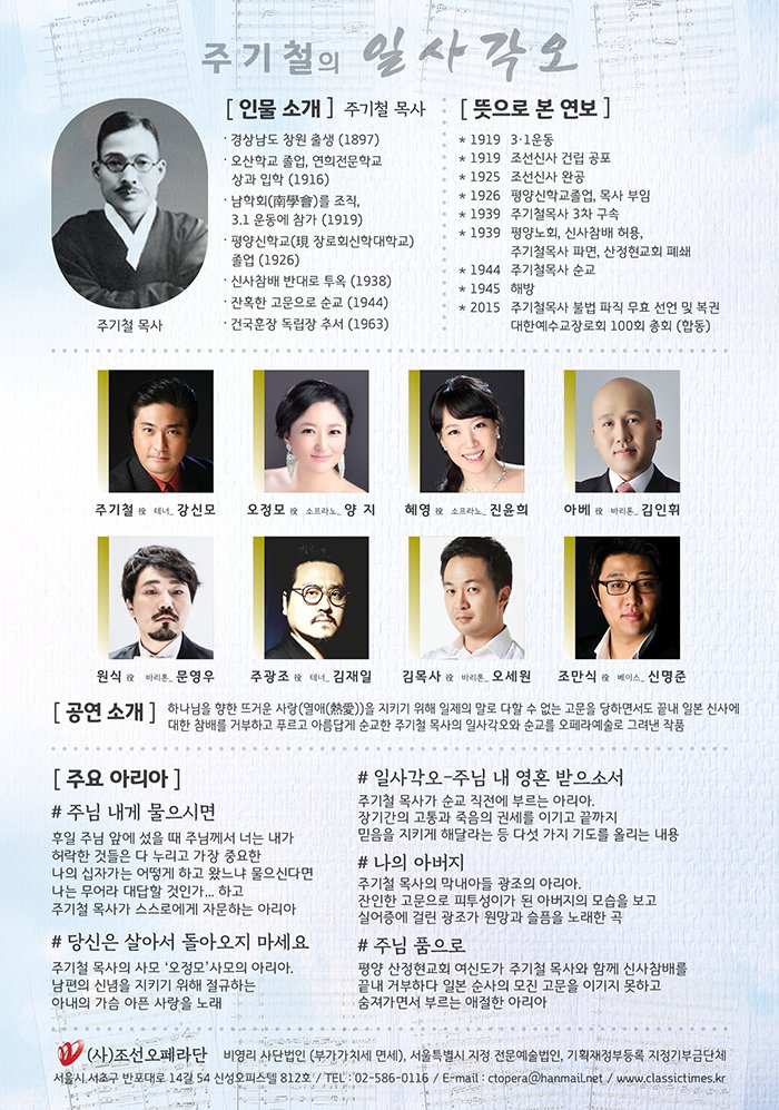 소개 이미지