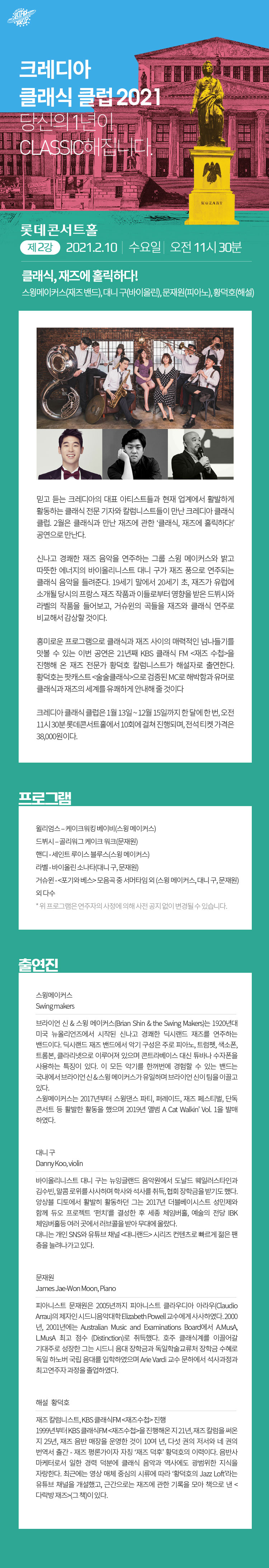 소개 이미지