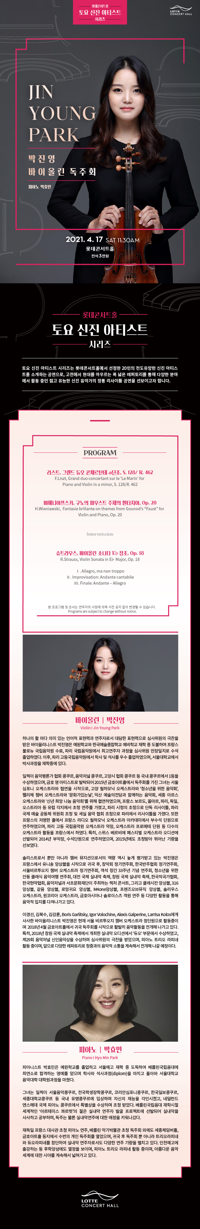소개 이미지