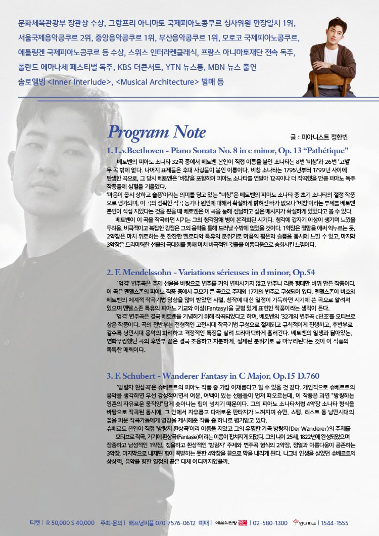 소개 이미지