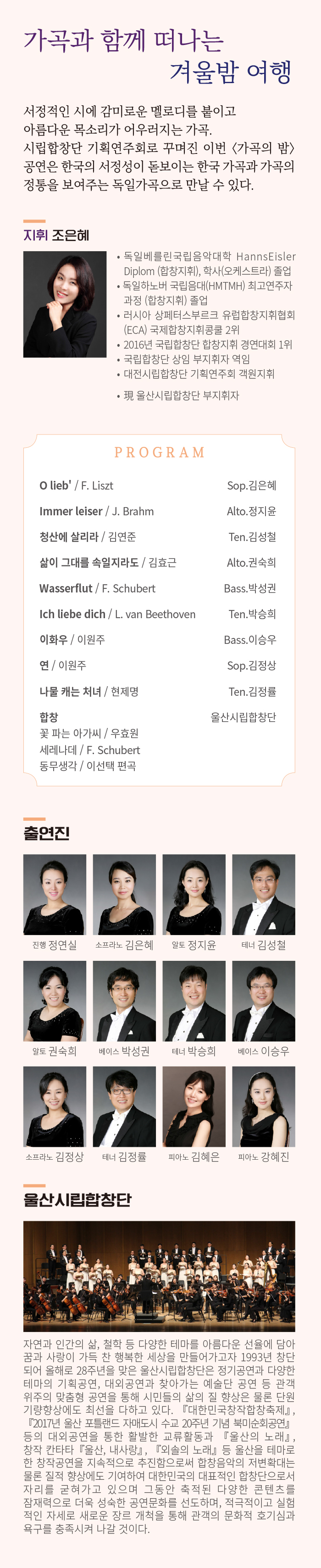소개 이미지