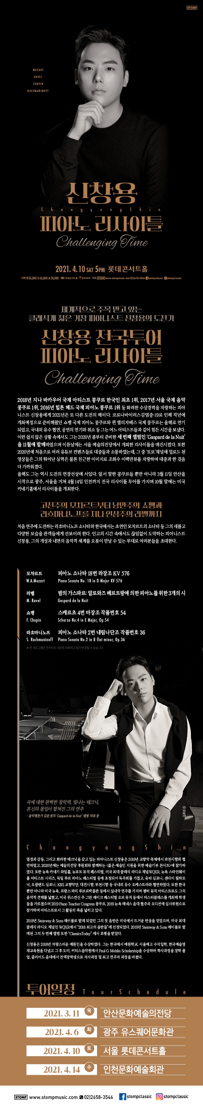 소개 이미지