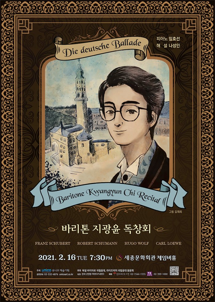 소개 이미지