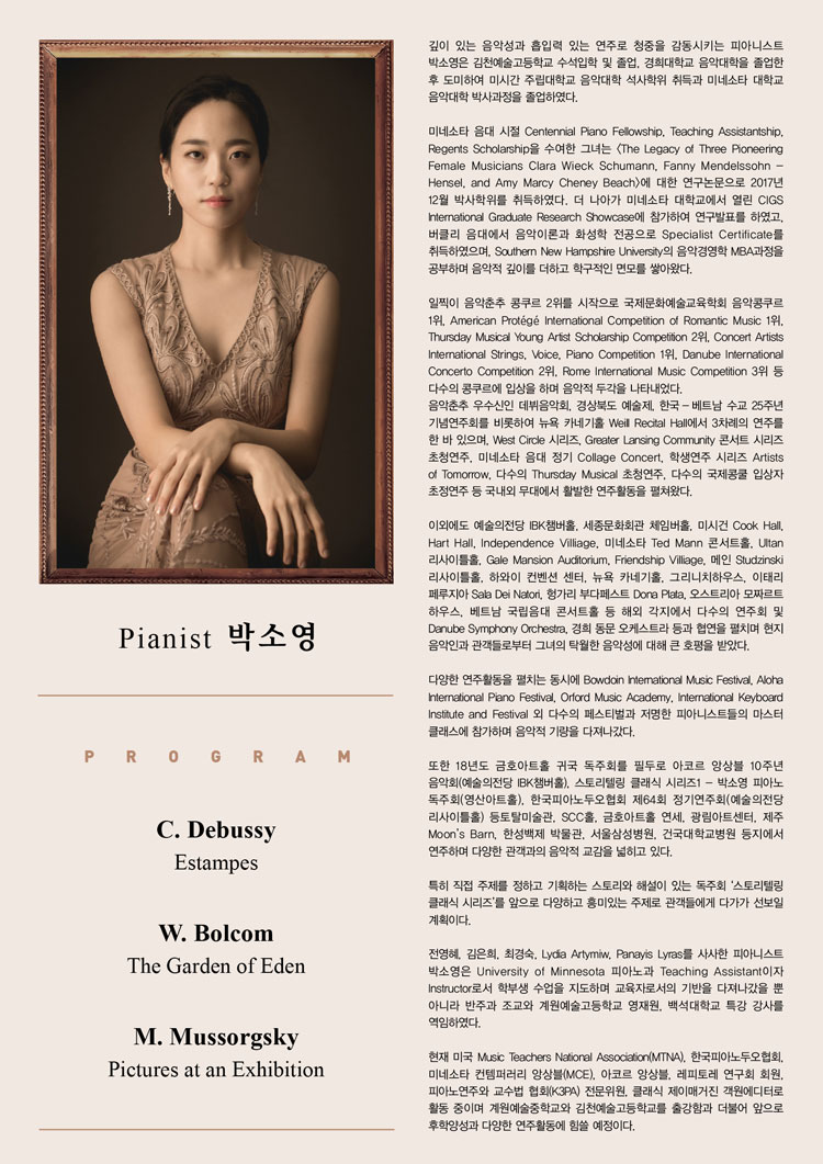 소개 이미지